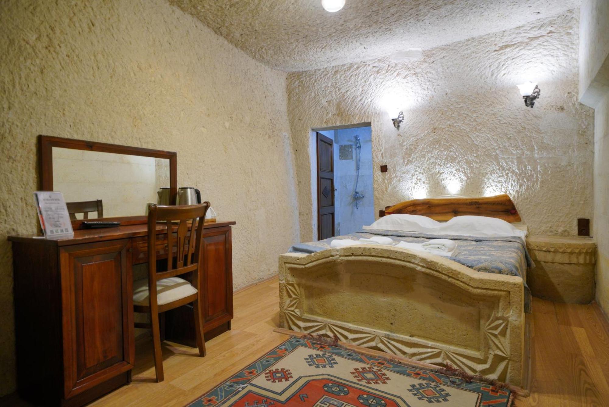 Asteria Cave